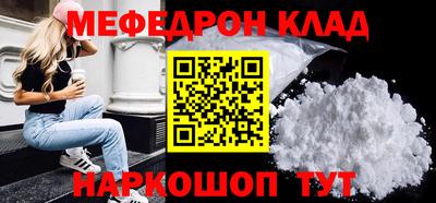 экстази Малгобек