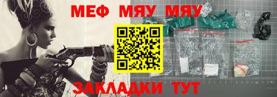 экстази Малгобек