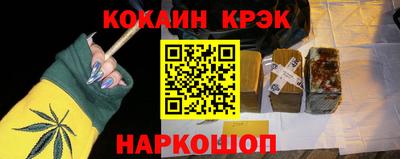 экстази Малгобек