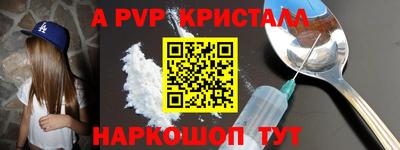 экстази Малгобек