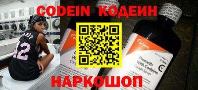 экстази Малгобек