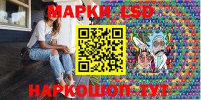 кристаллы Малоярославец