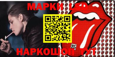 экстази Малгобек
