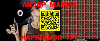 экстази Малгобек