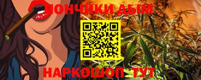 кристаллы Малоярославец