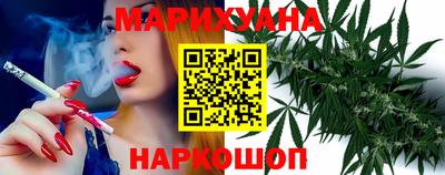 экстази Малгобек