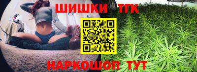 экстази Малгобек
