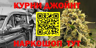 экстази Малгобек