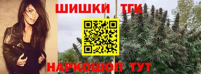 спиды Мариинск