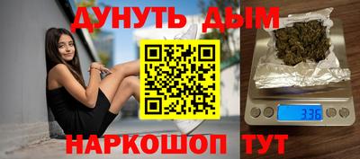кристаллы Малоярославец