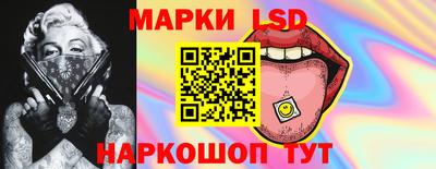 спиды Мариинск