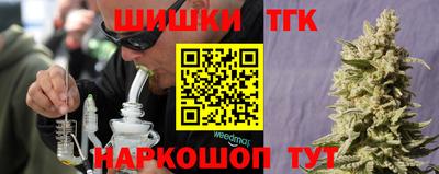 спиды Мариинск