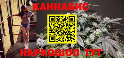 кристаллы Малоярославец