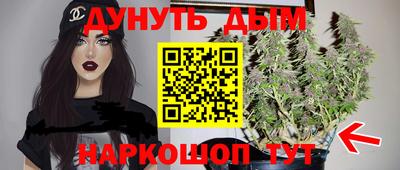 экстази Малгобек