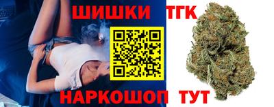 экстази Малгобек