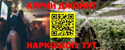 кристаллы Малоярославец