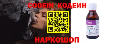 кристаллы Малоярославец