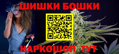 кристаллы Малоярославец