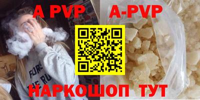экстази Малгобек