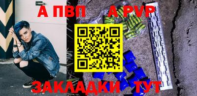 кристаллы Малоярославец