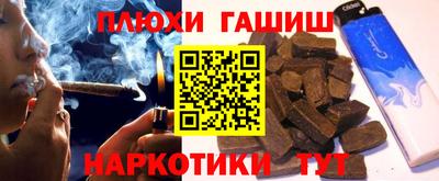 экстази Малгобек