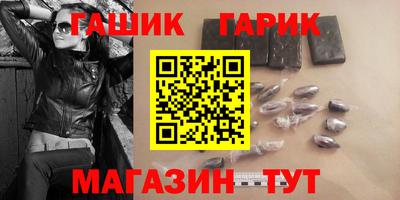экстази Малгобек