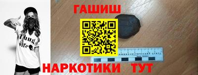 кристаллы Малоярославец
