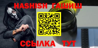 спиды Мариинск