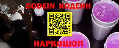 экстази Малгобек