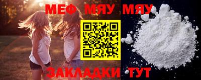 экстази Малгобек