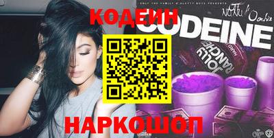 кристаллы Малоярославец